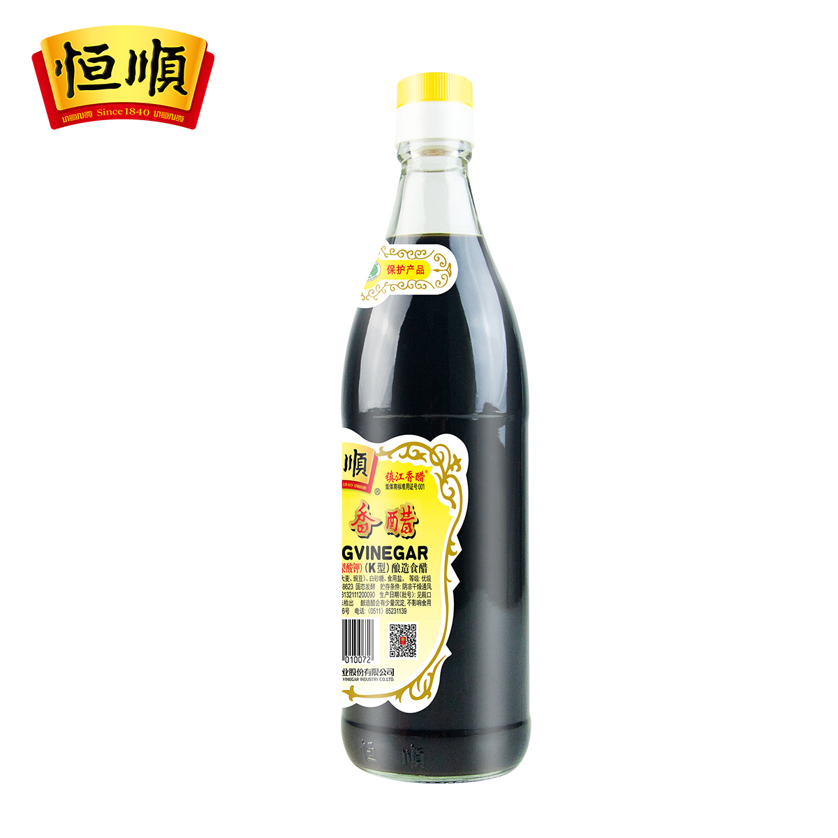 鎮(zhèn)江特產(chǎn)恒順香醋K型優(yōu)級(jí)香醋釀造食醋550ml&times;3瓶家用燒菜經(jīng)濟(jì)