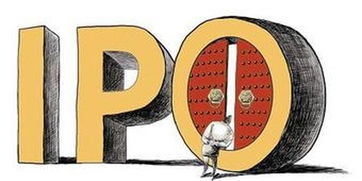 猴年首批新股登場 證監(jiān)會核準(zhǔn)9家企業(yè)ipo
