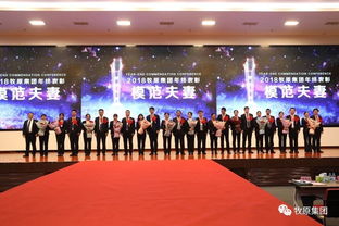 面試題 面試經(jīng)驗(yàn) 面試流程 看準(zhǔn)網(wǎng)