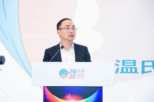 從主動養生到及時養生,藥膳預制菜來了