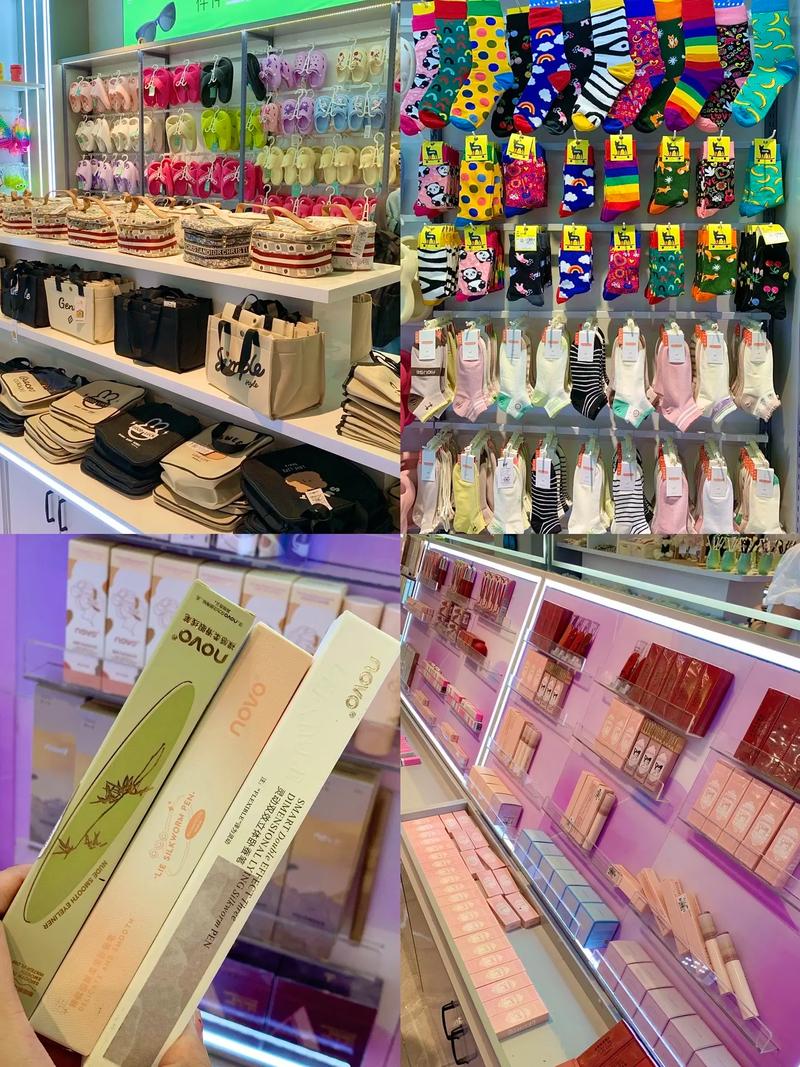 義烏小商品集合店入駐濱江道，日用百貨一應俱全