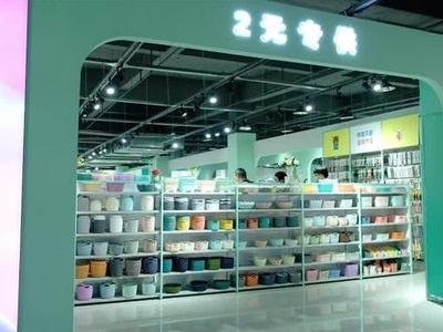 義烏日用百貨展 2023年商貿(mào)風(fēng)向標(biāo)與采購(gòu)盛會(huì)盤(pán)點(diǎn)